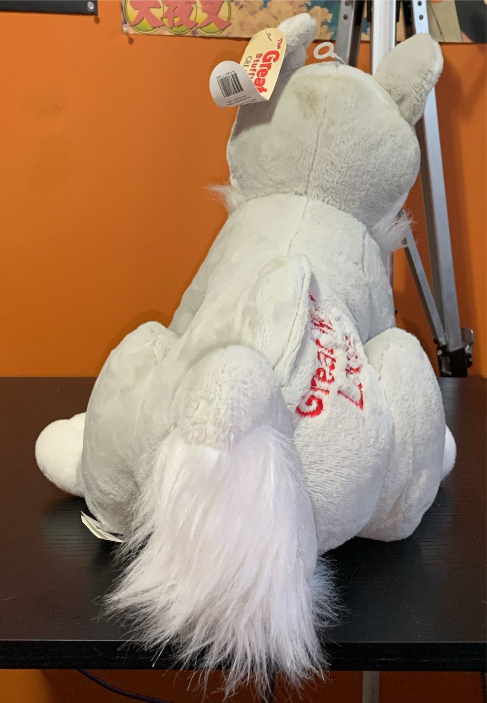 Great Wolf Lodge [14”]  plush collectible [Barcode 747482111403] - Main Image 2