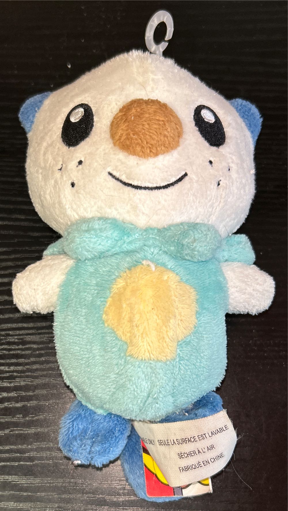 2004 Hallmark Keepsake Peanuts "Love to Dance" ornament. 