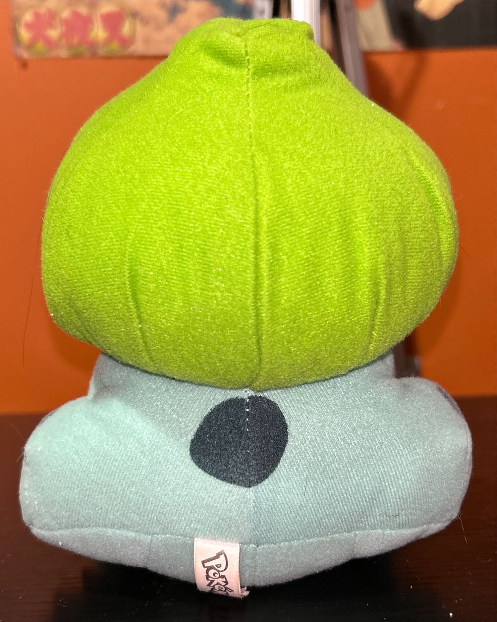 Bulbasaur [6.5”]  plush collectible - Main Image 2