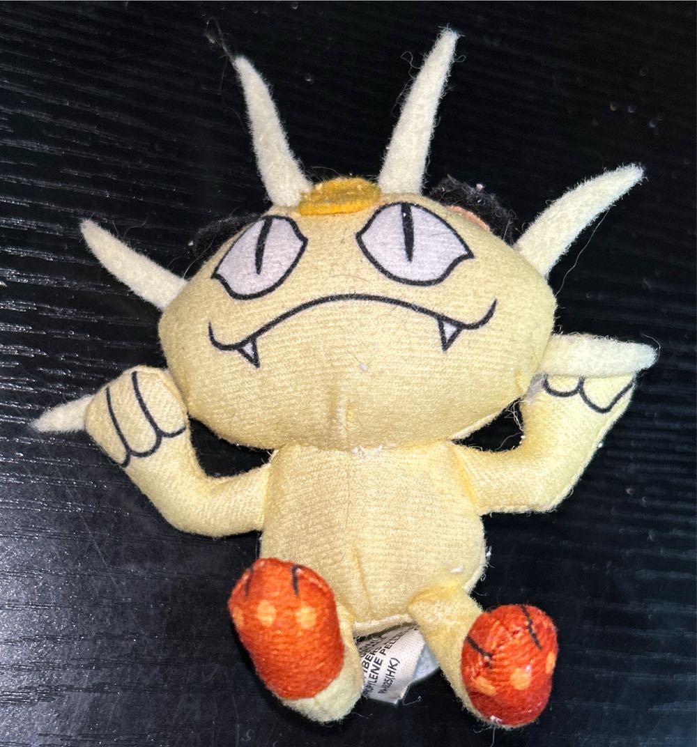 Plant - Amuseable Snake