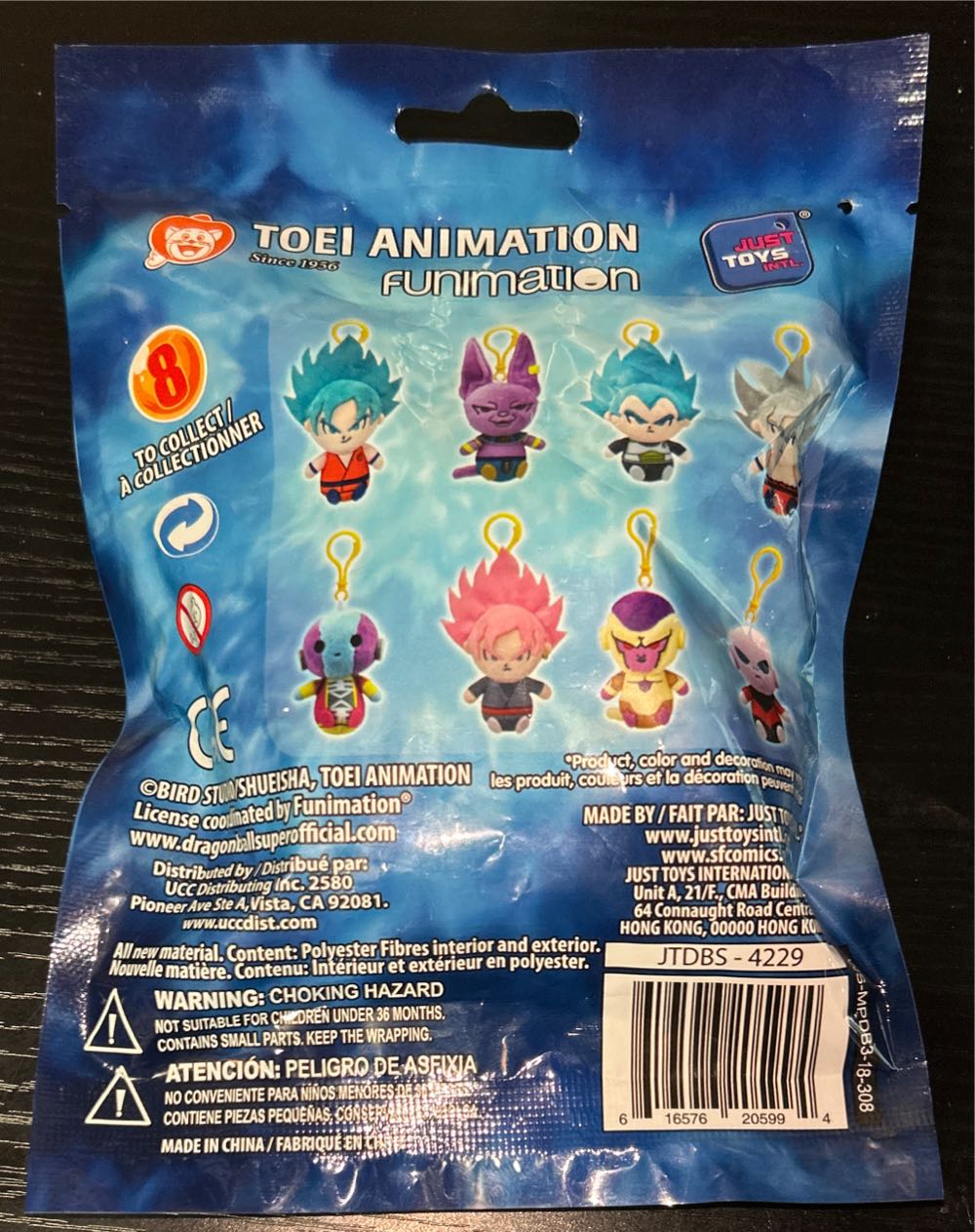 Zeno [3.5”]  plush collectible [Barcode 616576205994] - Main Image 2