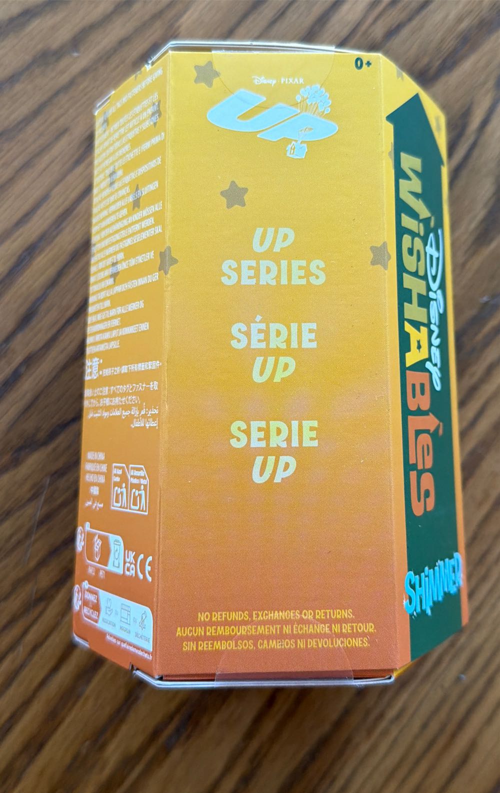 Disney Wishables Shimmer - UP - Carl  plush collectible [Barcode 401060068786] - Main Image 4