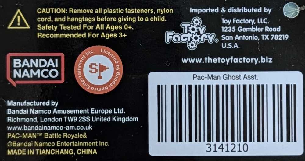 Pac-Man: Red Ghost  (United States) plush collectible - Main Image 4