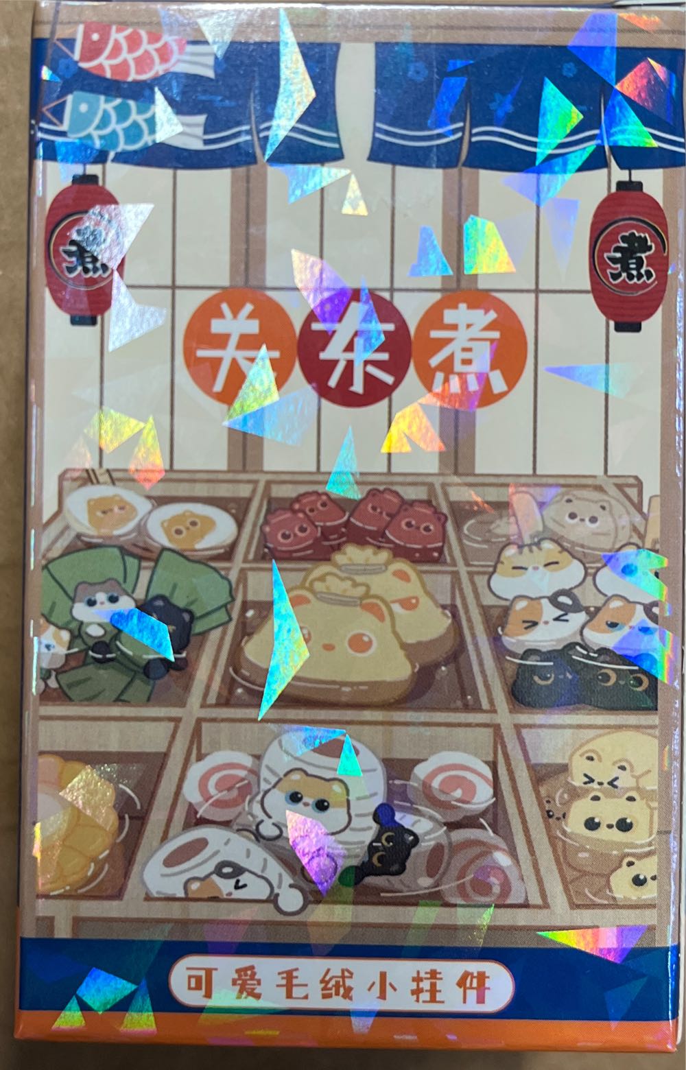 Chokkori San Kirby Plush