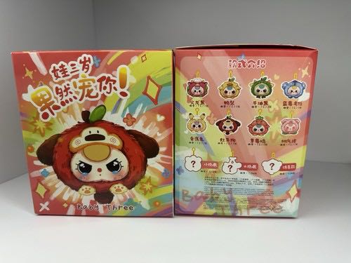 Care Bears Basic Bean I Care Bear 9” Plush Eco Friendly Soft Huggable Material!