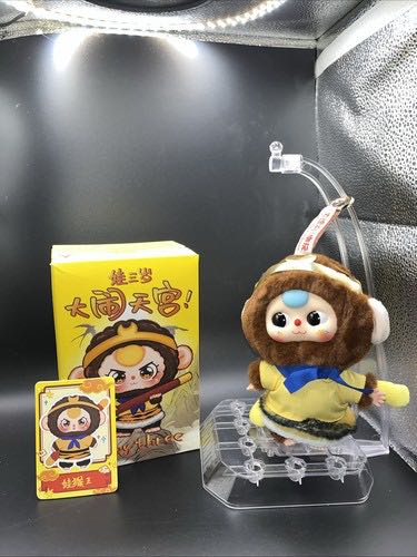 Riverside Rambler Frog