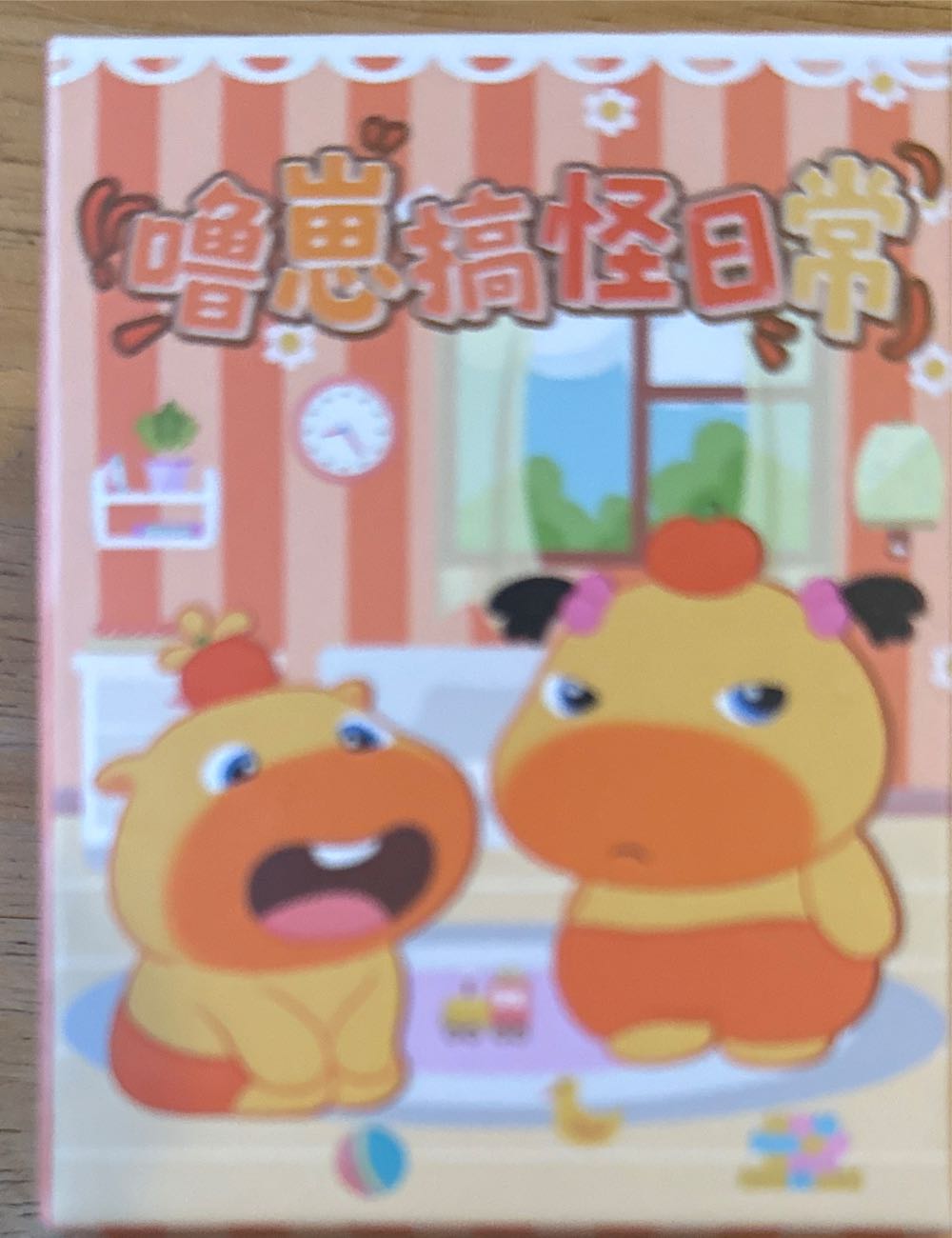 Squishmallow Official Kellytoy Disney Characters Squishy Soft Stuffed Plush Toy Animal 5 Inch Flounder