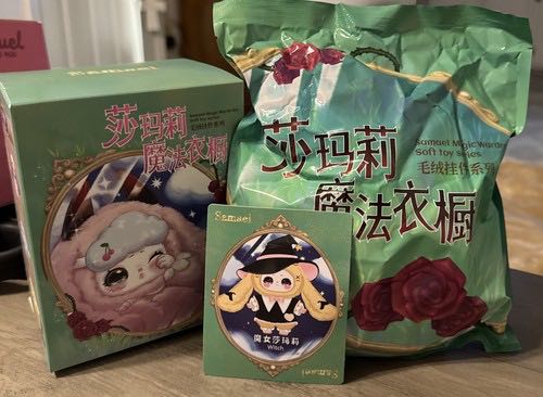 Kutie Pops Earmuffs - Bunny