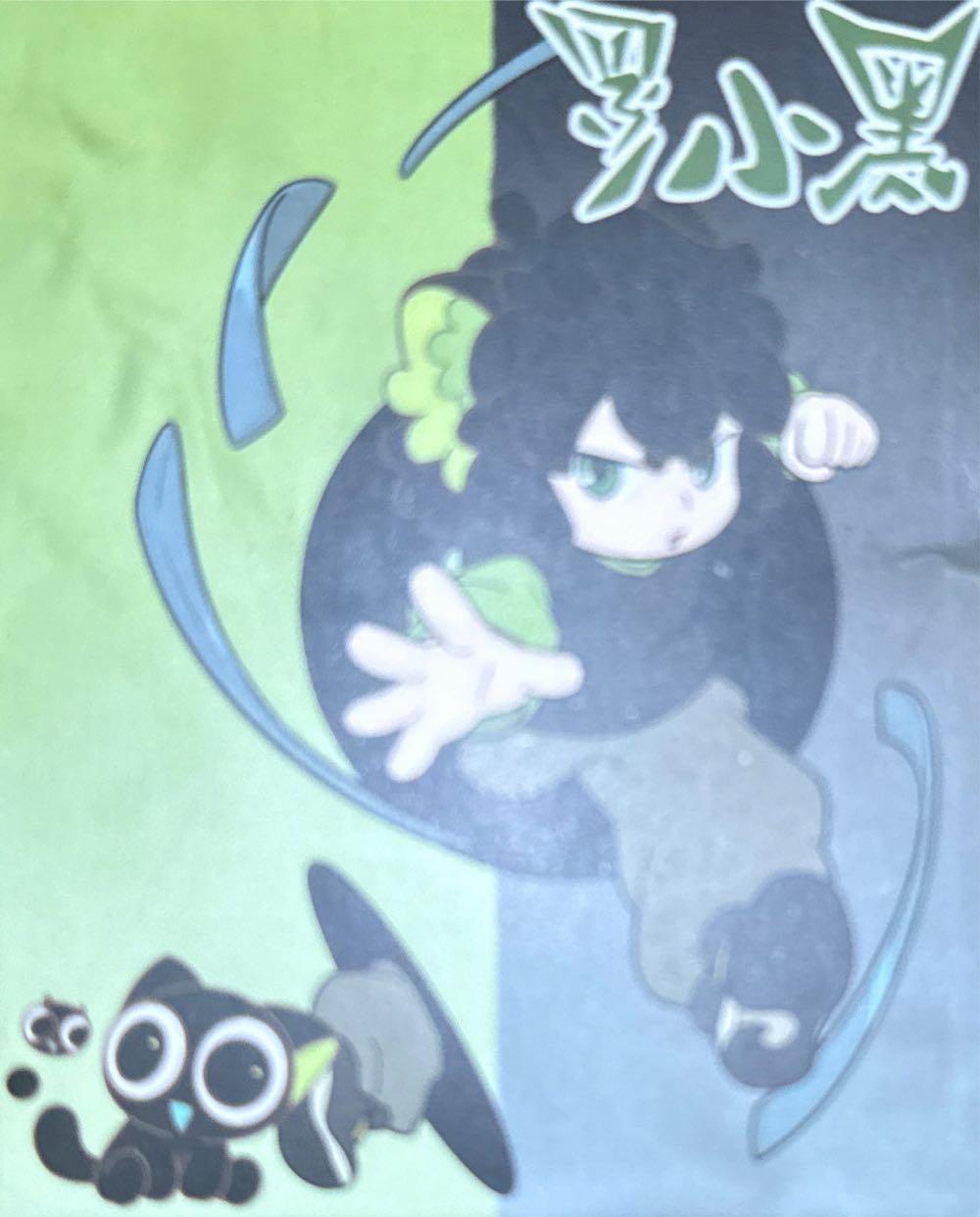 Backpack - Girls Head