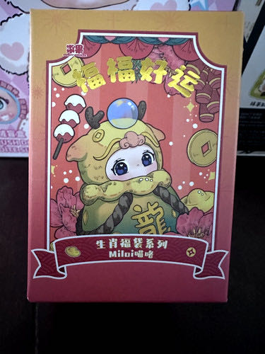 Ceramic Photo Frame - Bashful Puppy