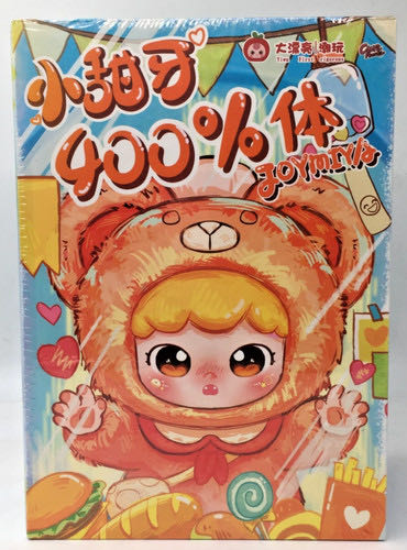 Merryday Snow Leopard