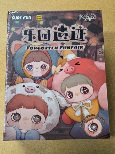 Chinese Zodiac Auspicious Energy Crystals Blind Box