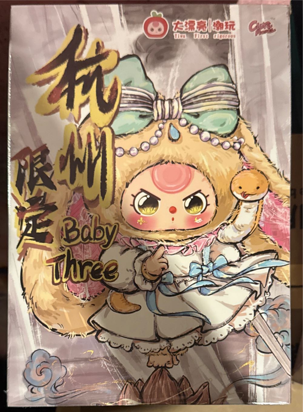 Loving Hugs 2001 Special Edition Bear