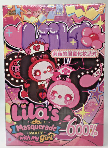 Ty Beanie Boos Cuddly Bear 6” Beanbag Toy W Glitter Eyes Stuffed Bouncers Pouncey Bunny Animal The New Babies Easter 3 Inch Ball Pick One Or All Each &