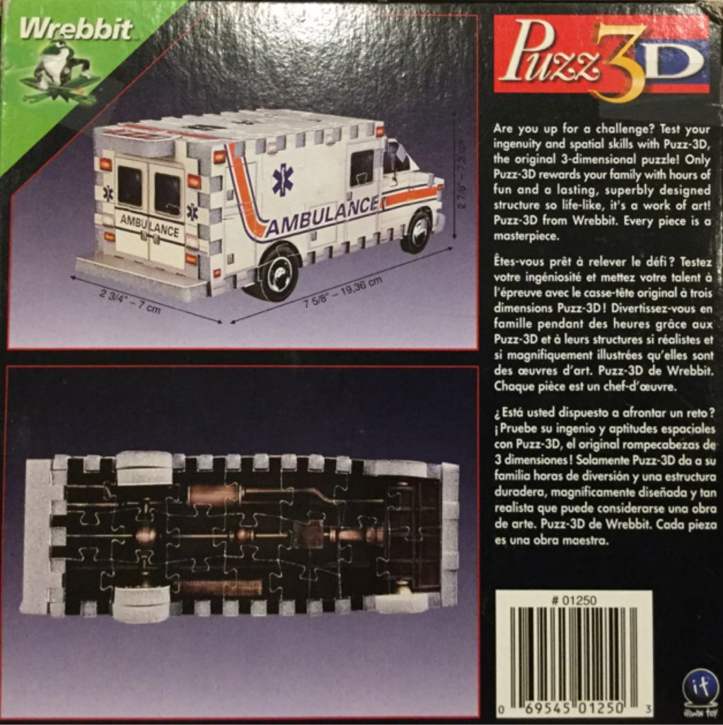Amubulance (mini) - Wrebbit Puzz 3D puzzle collectible - Main Image 2