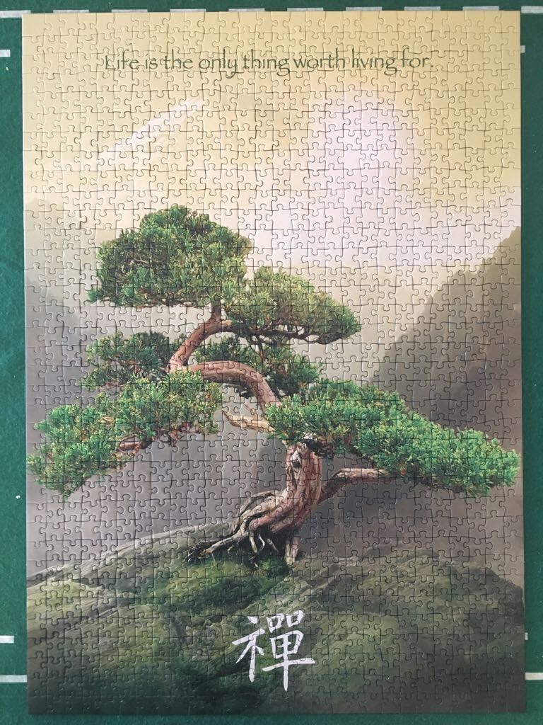 Zen Attitude - Ravensburger puzzle collectible - Main Image 2