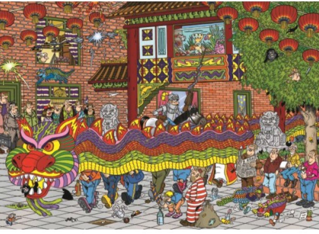 Chinees nieuwjaar 81507 - Jumbo puzzle collectible - Main Image 2