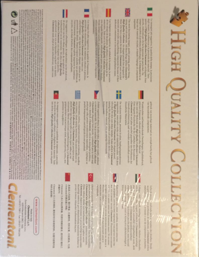 Paris Montmartre - Clementoni puzzle collectible - Main Image 2