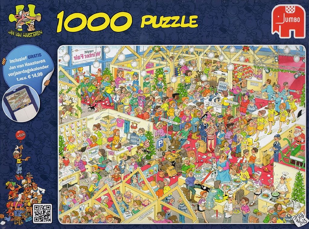 Storm, The (1/2), 19001 - Safari/The Storm puzzle collectible - Main Image 2