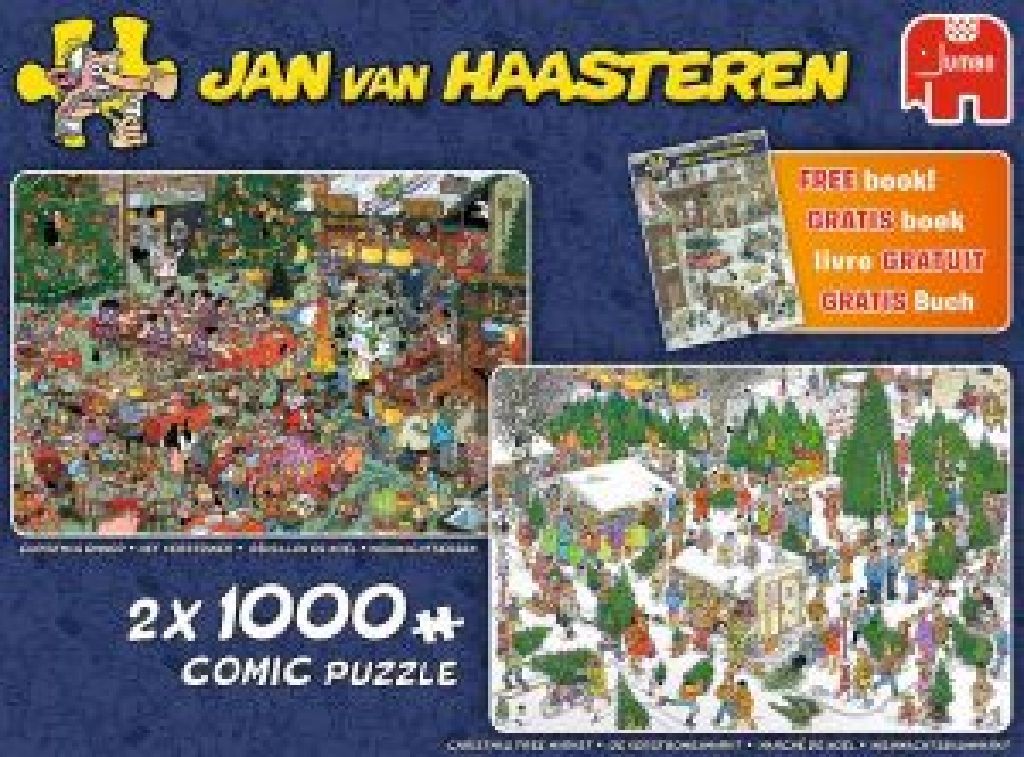 Hard Potter Astronomy Tower 3D