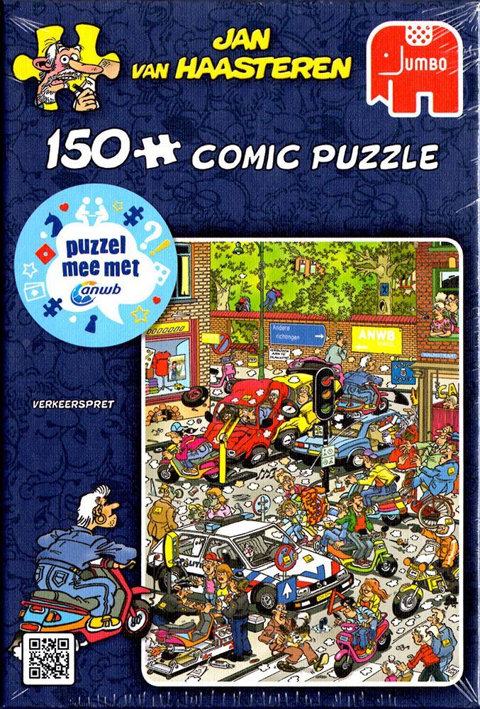 Star Wars - Baptism by Fire (Fine Art Collection)