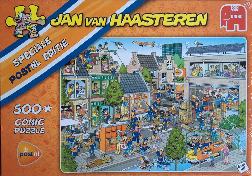 A Sweet Goodbye- Donated