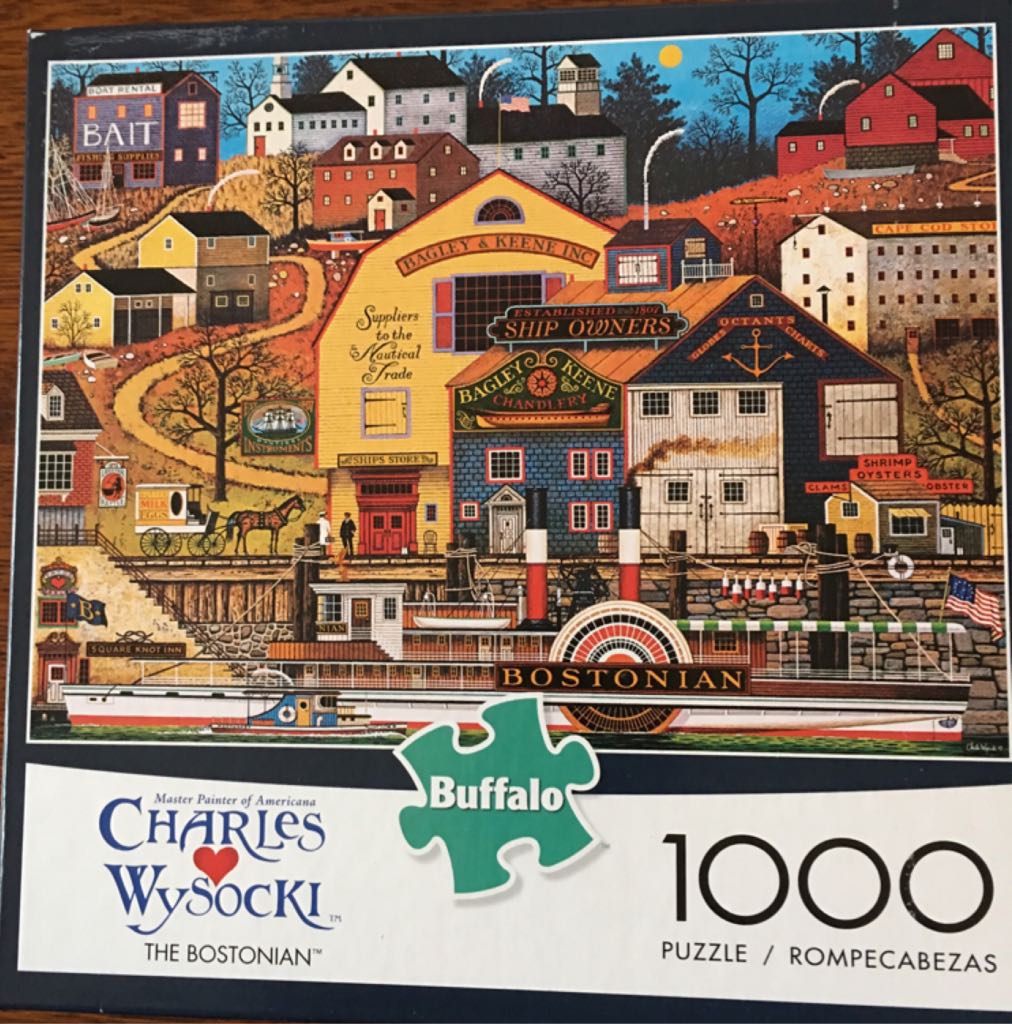 Autumn Traditions/V/SOLD-w