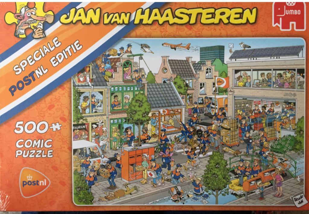 1. Disney’s Magical Storybook*