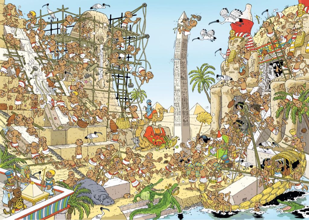 PoH The Egyptians 18512 - Jumbo puzzle collectible - Main Image 2