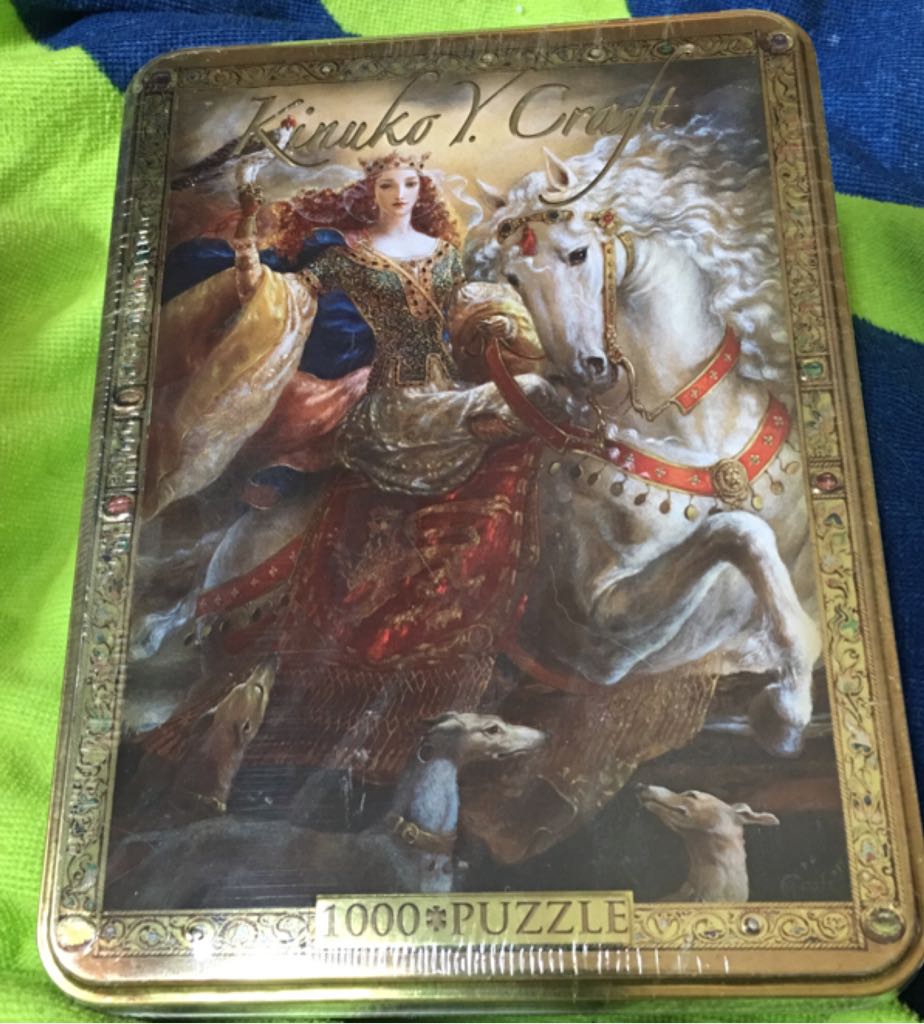 Merry Christmas to All