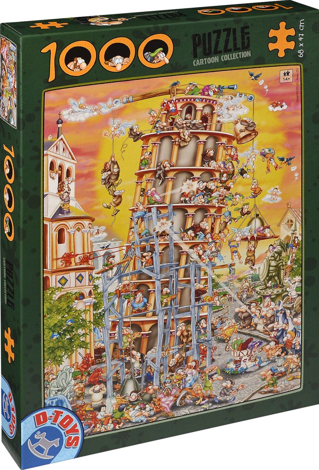 Cozy Christmas NEW. ❤️🧩