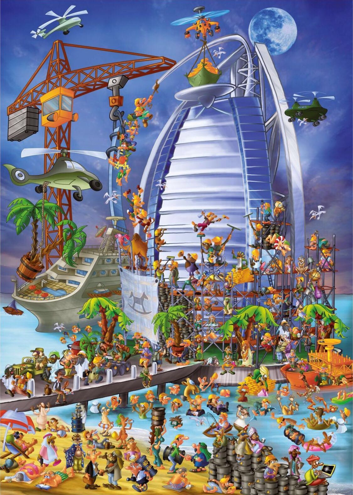 Building The Burj Al Arab - D-TOYS puzzle collectible [Barcode 625012804684] - Main Image 2