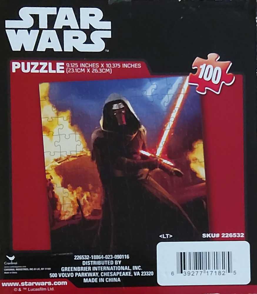 Star Wars: Return Of The Jedi - Cardinal puzzle collectible [Barcode 639277171825] - Main Image 2