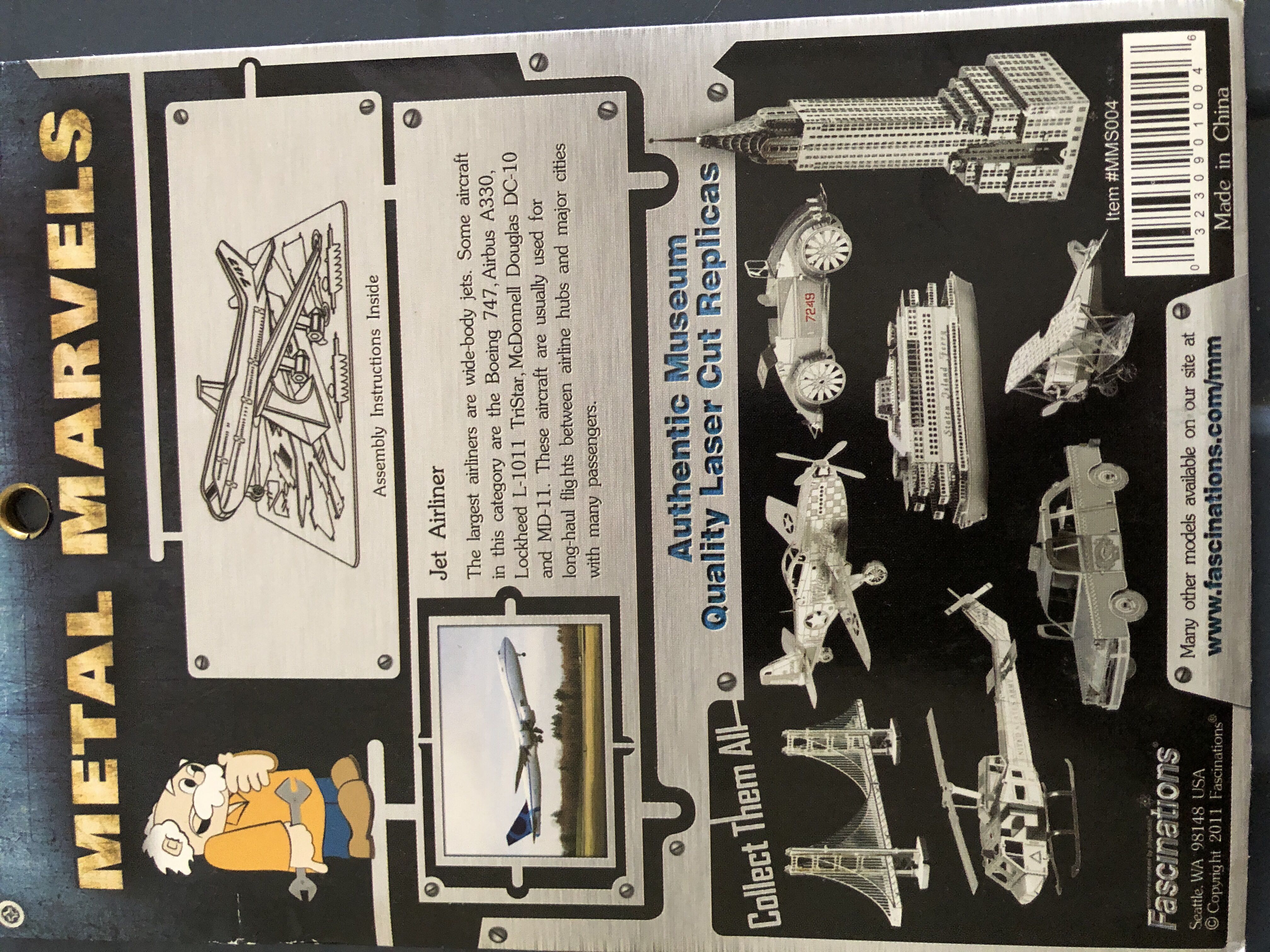 Metal Marvels Jet Airplane Boing 747  puzzle collectible [Barcode 032309010046] - Main Image 2