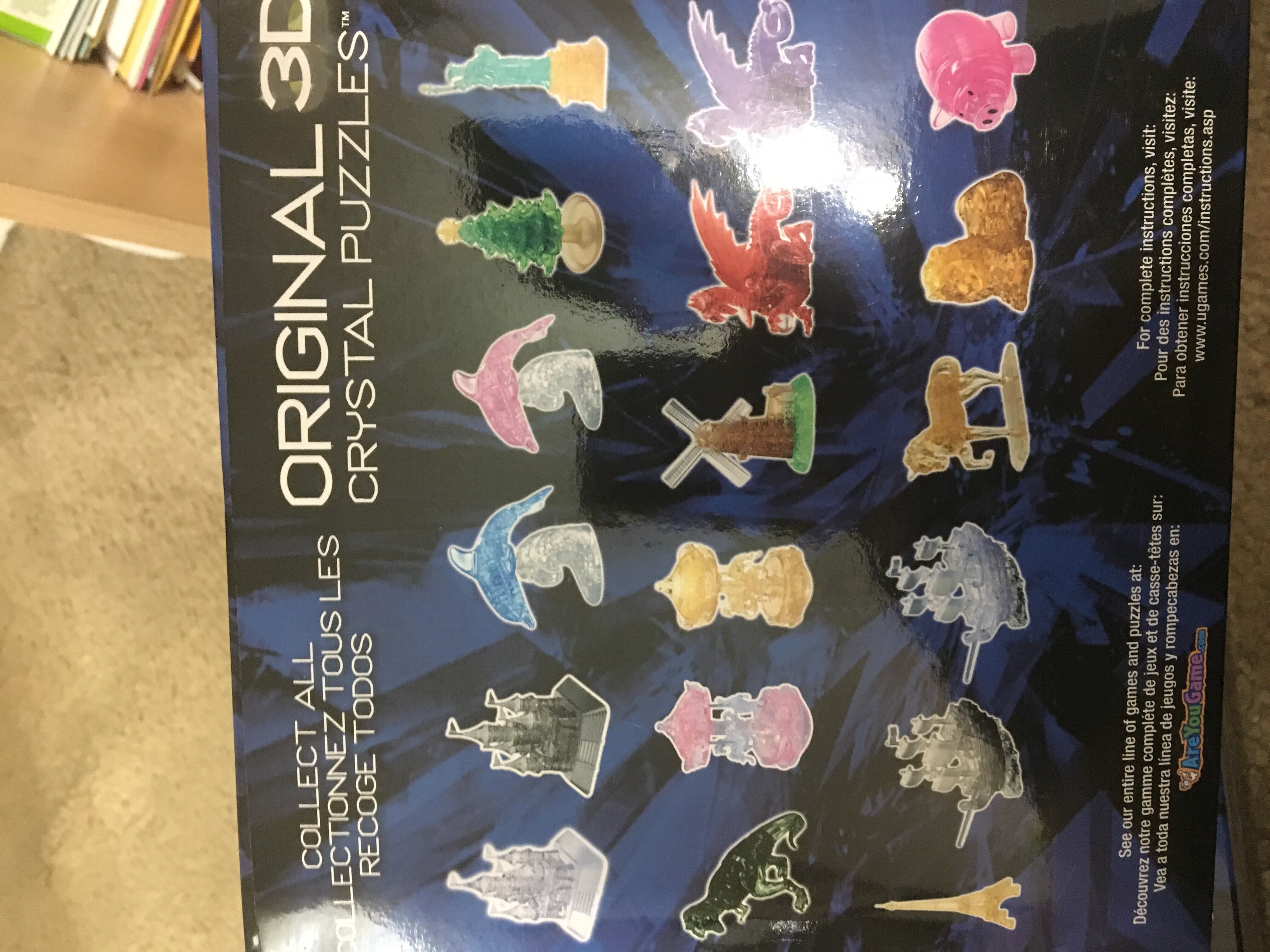 Carousel   puzzle collectible [Barcode 023332310548] - Main Image 2