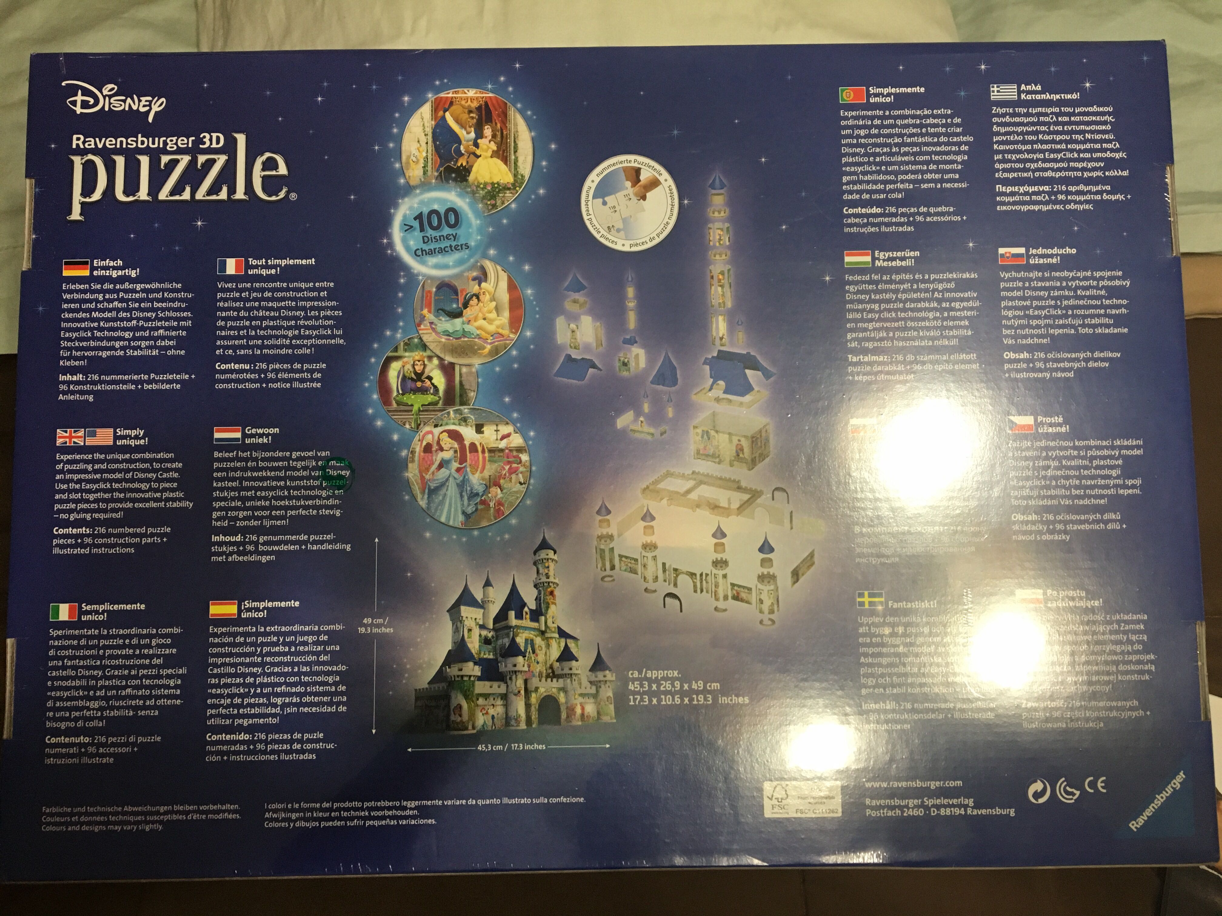 Disney Castle # 125104 - Ravensburger puzzle collectible [Barcode 4005556125104] - Main Image 2