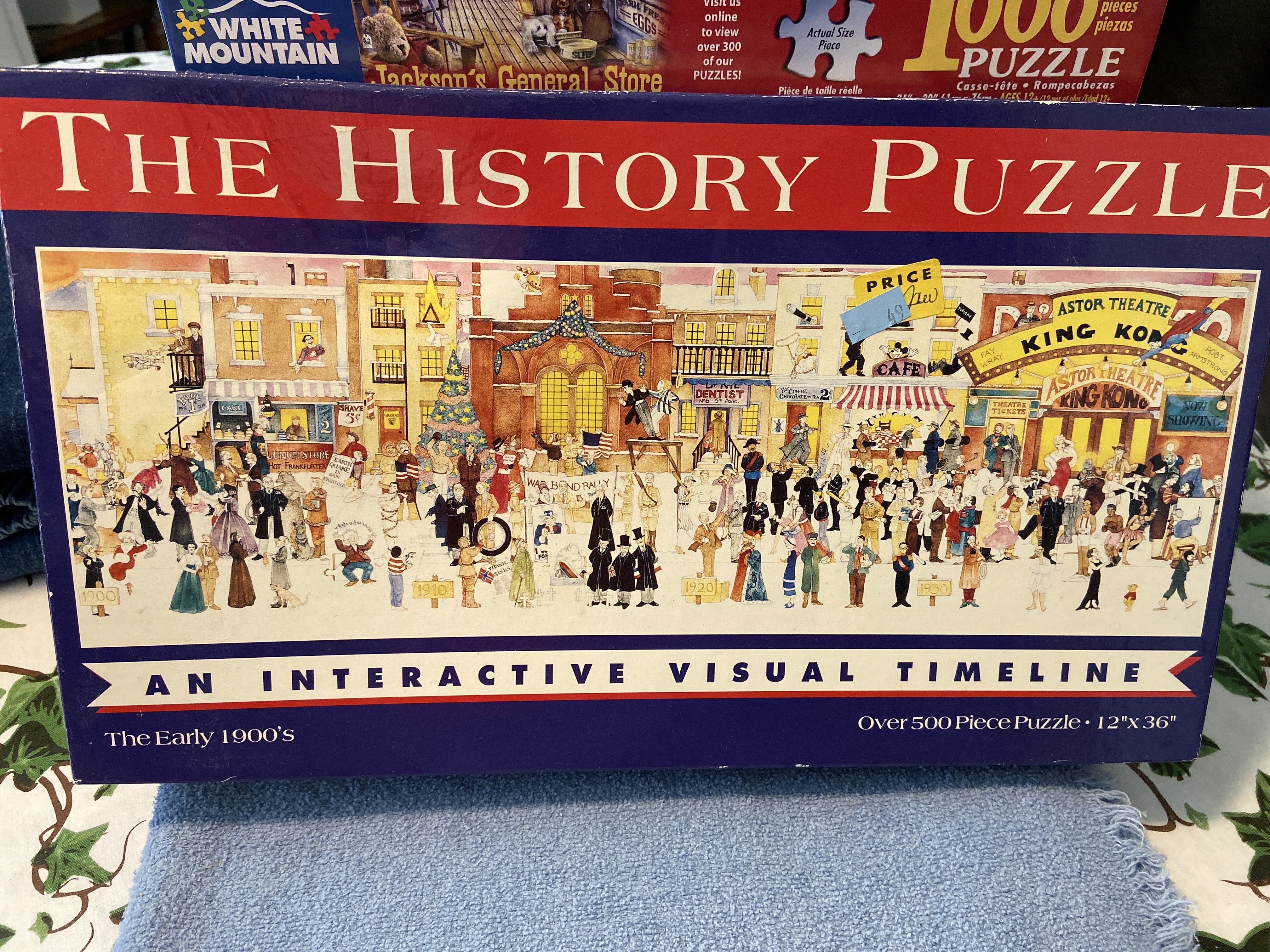 Studio Ghibli: My Neighbor Totoro