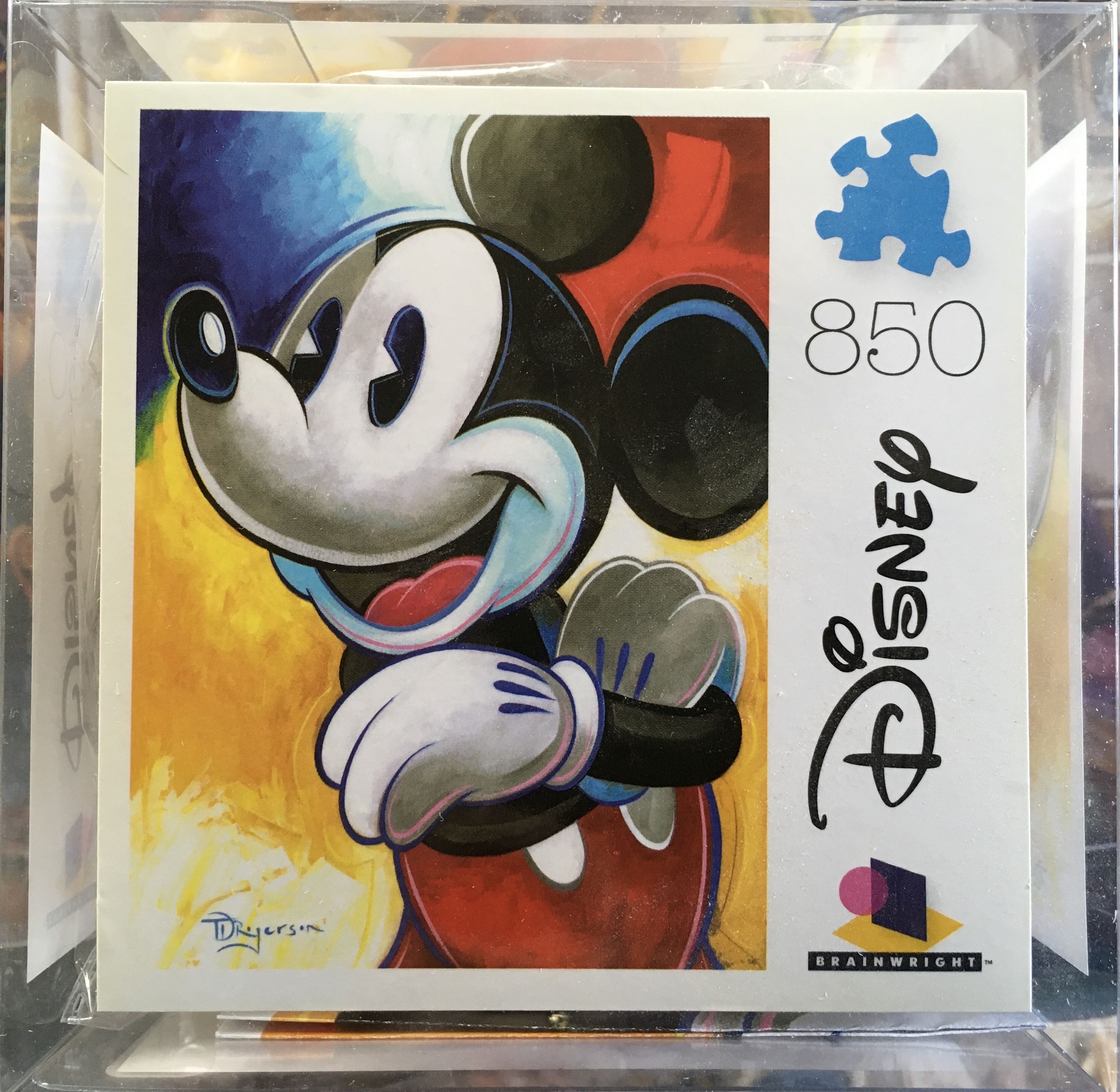 Funky Zoo - African Habitat