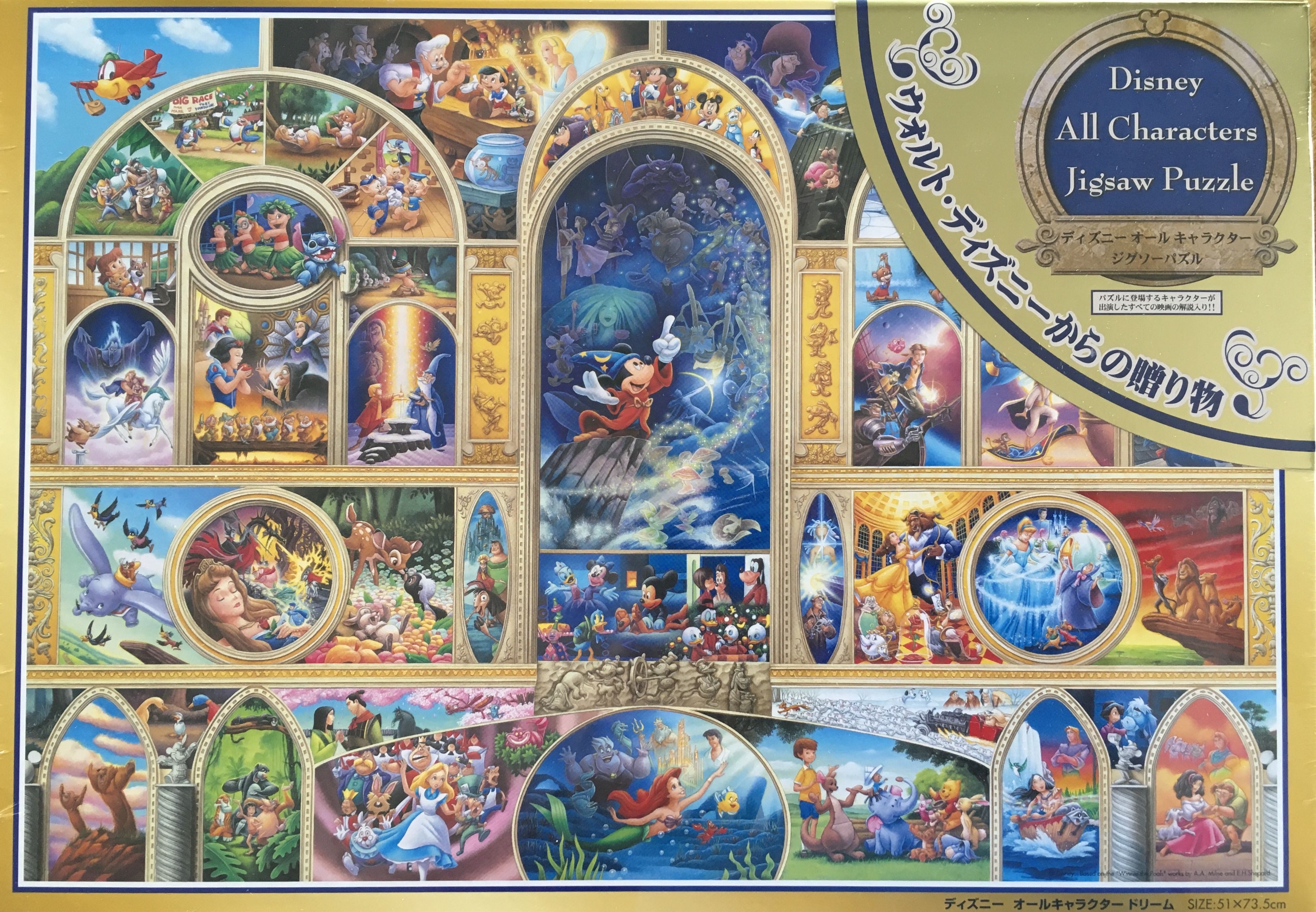 Wewaka Brook, Bridgewater, CT