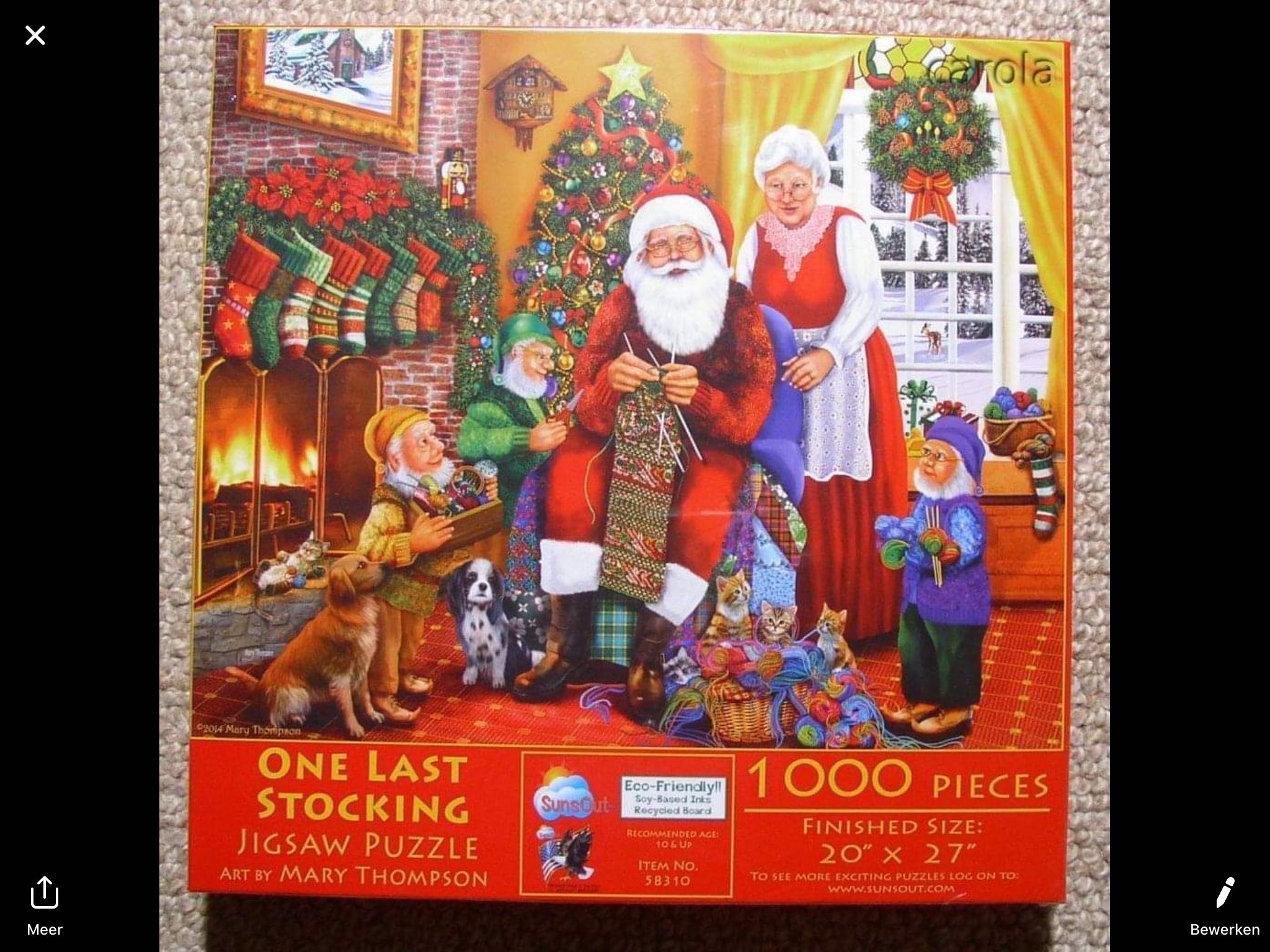 151097 Disney Panorama