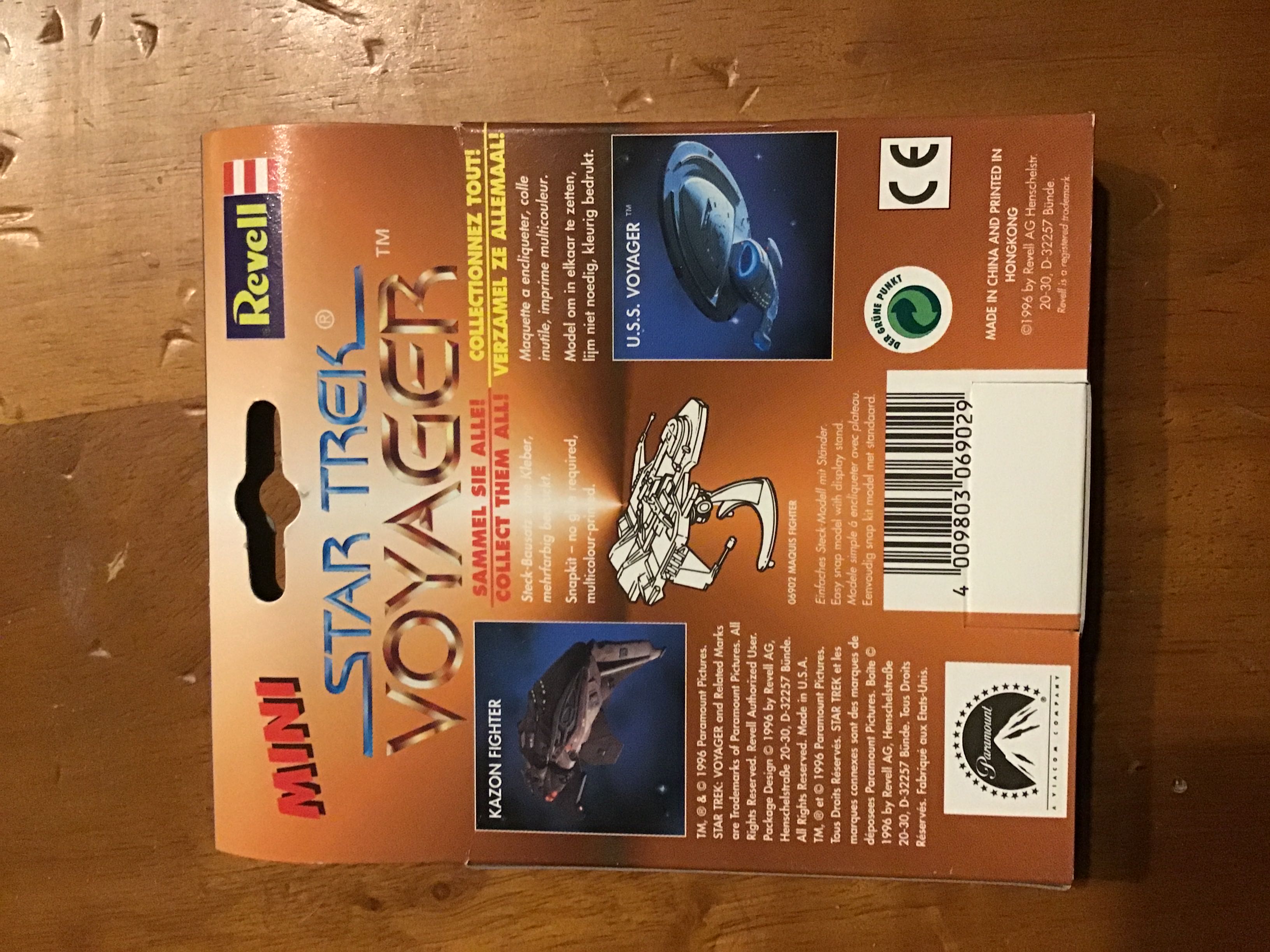 Maquis Fighter - Revell puzzle collectible [Barcode 4009803069029] - Main Image 2