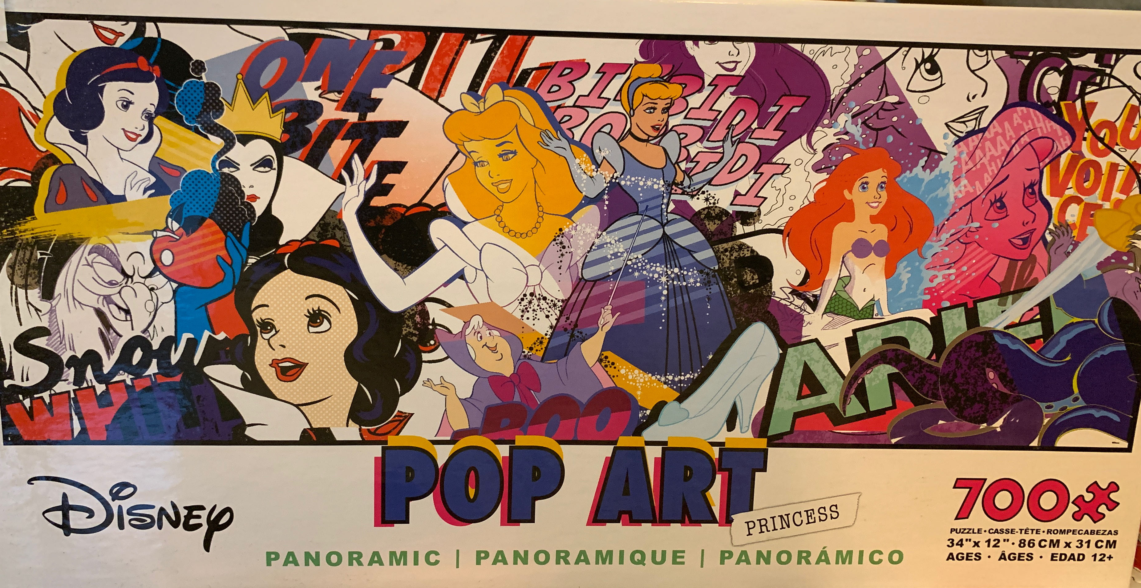 Harry Potter - Hogwarts At Night