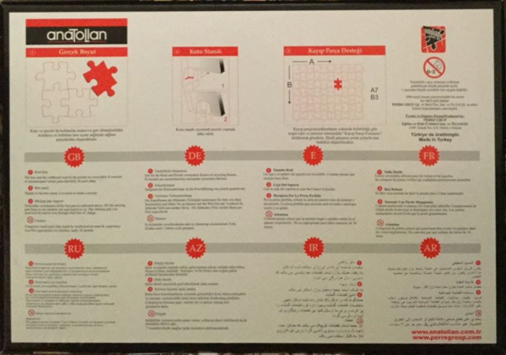 Wooden Workshop - Anatolian puzzle collectible - Main Image 2