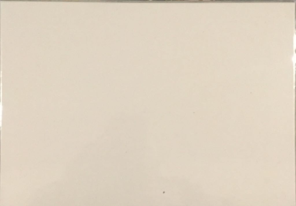 Starry Night - Tomax puzzle collectible - Main Image 2