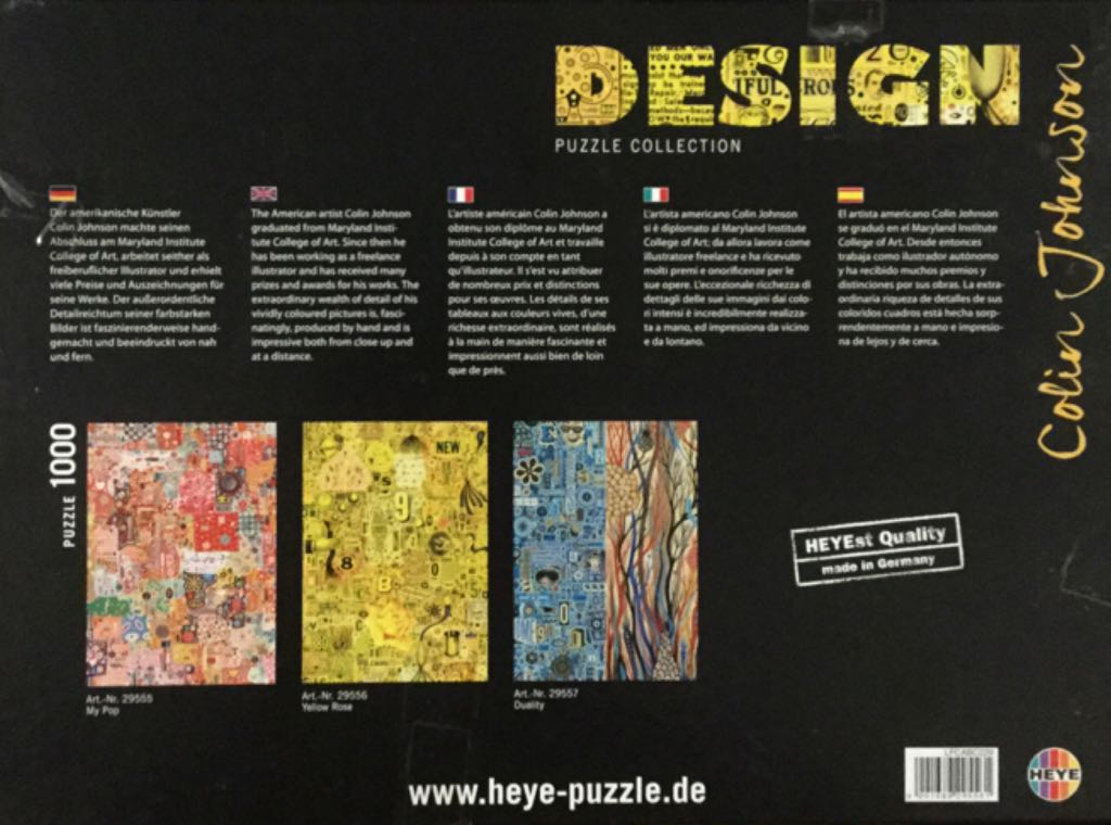 Design: Yellow Rose - HEYE puzzle collectible - Main Image 2