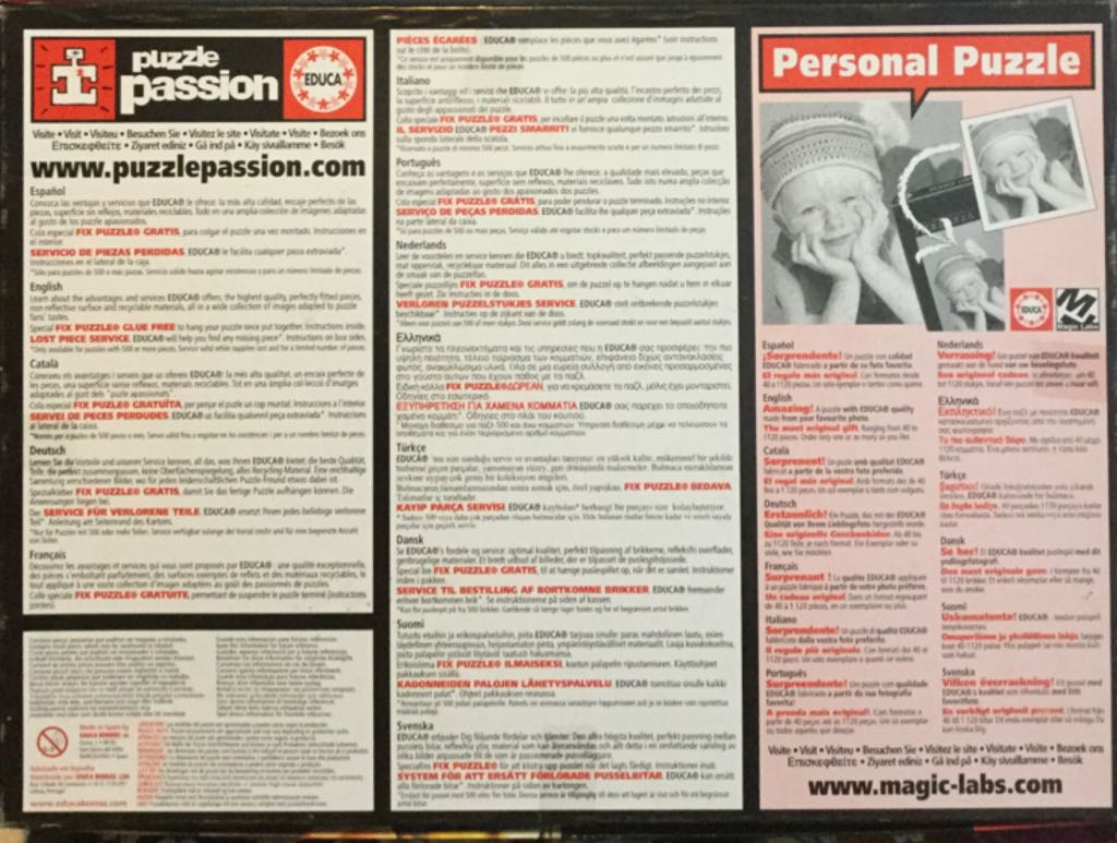 Tutankhamen - Educa puzzle collectible - Main Image 2