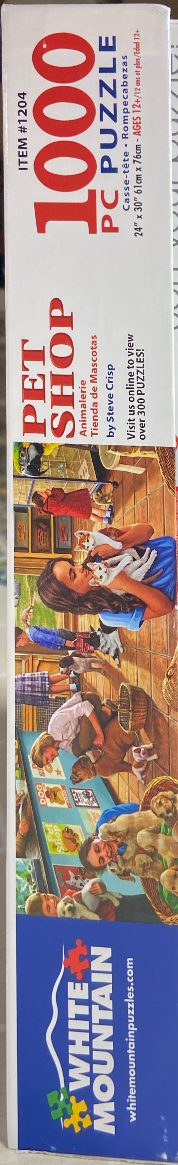 Pet Shop - White Mountain puzzle collectible [Barcode 724819258642] - Main Image 4