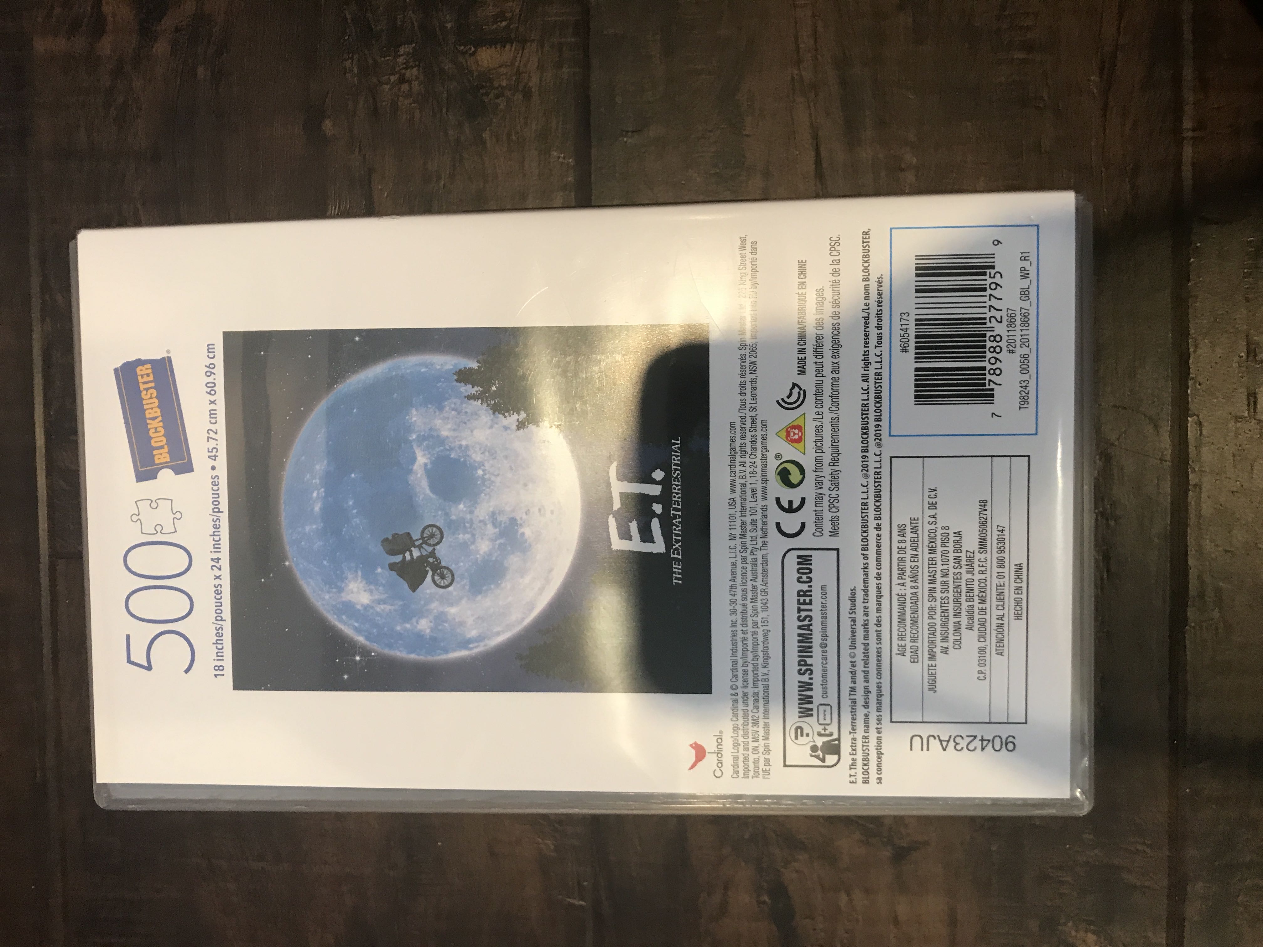 E. T. - Cardinal puzzle collectible [Barcode 778988277959] - Main Image 2