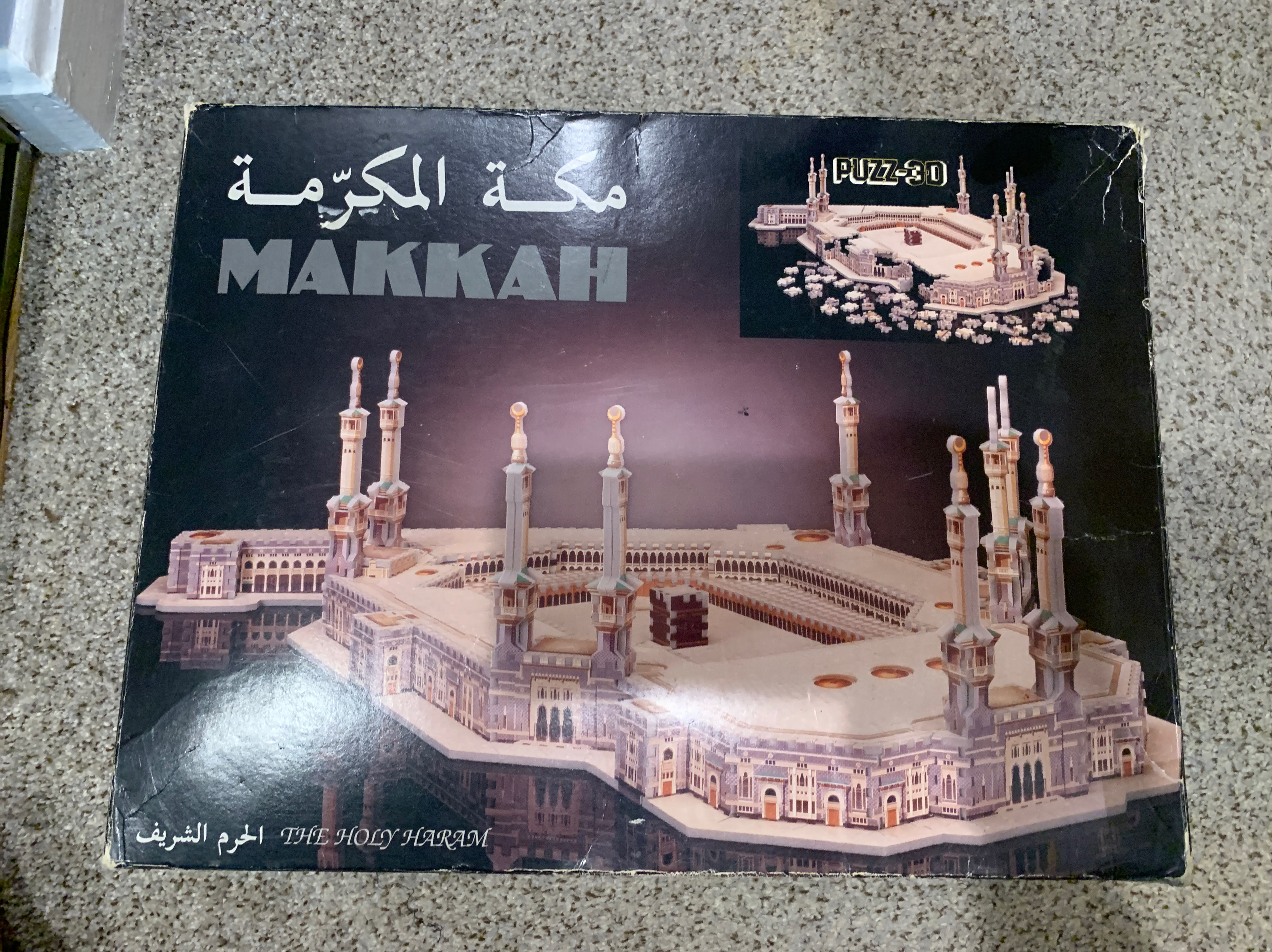 The Drug Store (Donated To LPL)