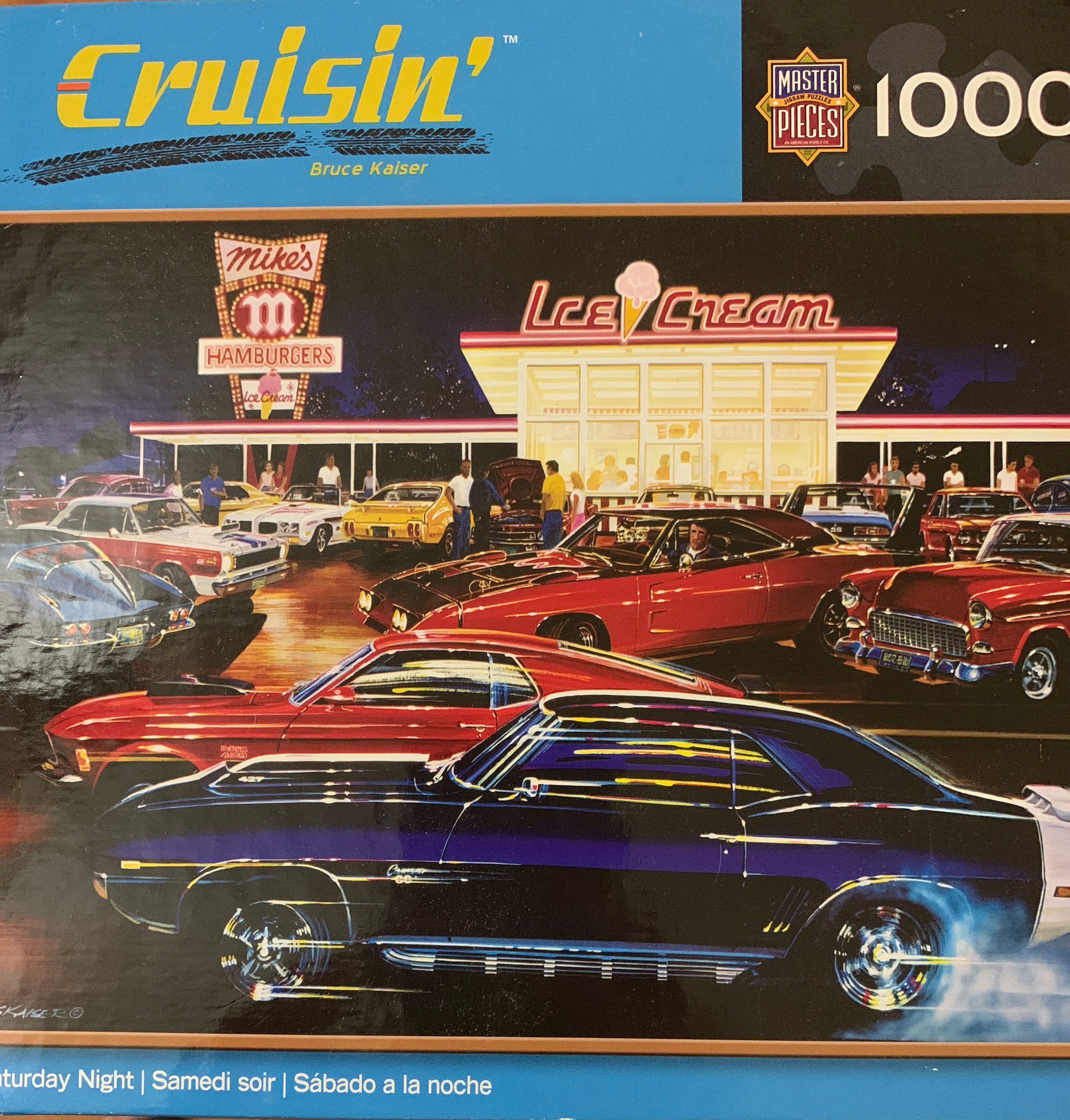 Reflections On Loon Landing (UV) 